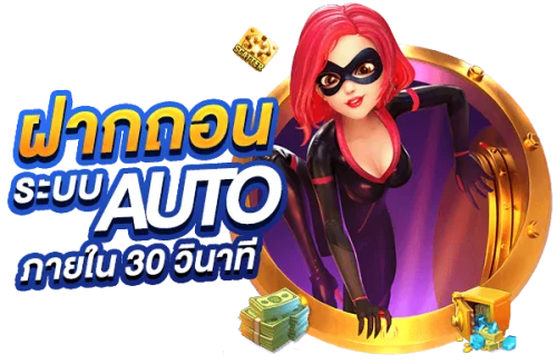 jokerxbet