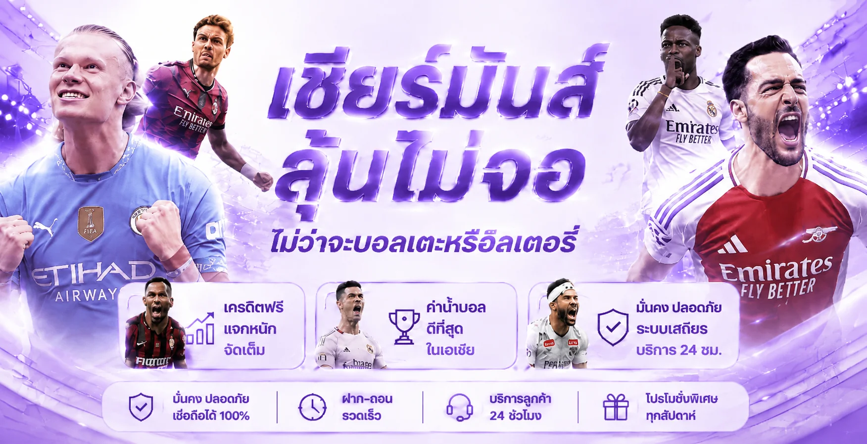 JOKERXBET ทางเข้าเว็บตรง สล็อต คาสิโน ฝากถอนออโต้ 2026